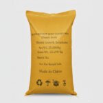 Humic Acid 25kg price ₹ 1800 only