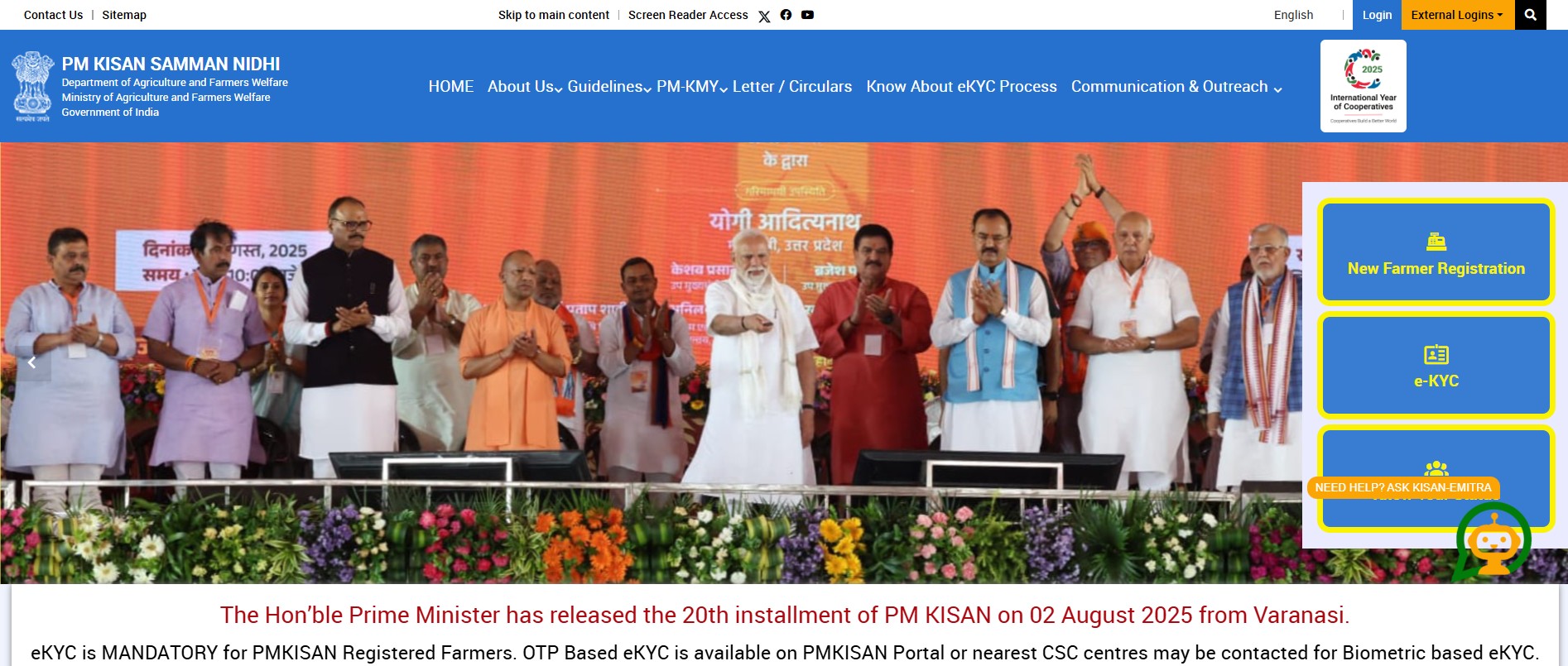 Pradhan Mantri Kisan Samman Nidhi Yojana